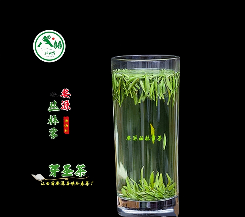 ��Դ��������ʥ��