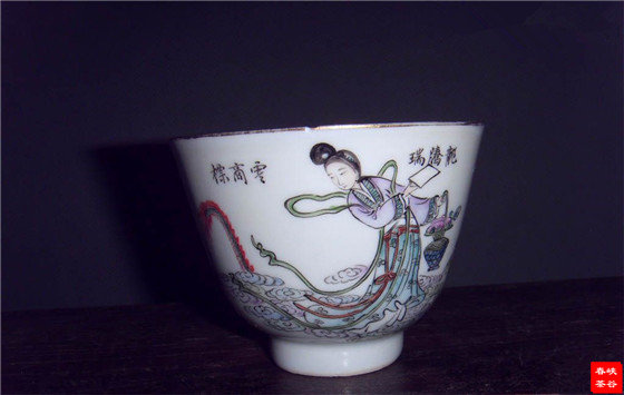 婺源茶商俞仰清兴发史