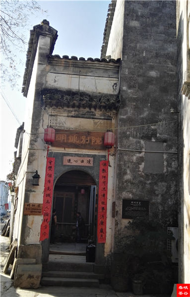 婺源延村明训别院