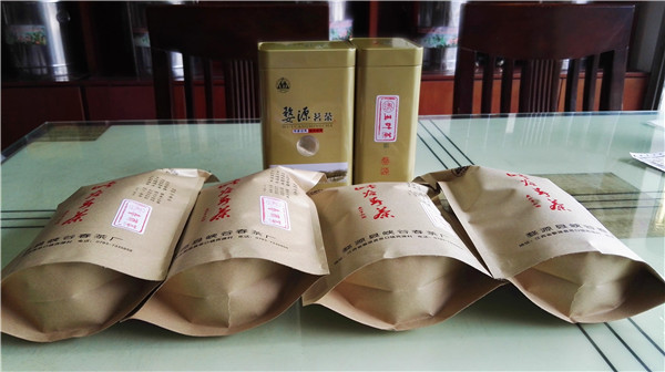 与你一道 细细品味茶的香气