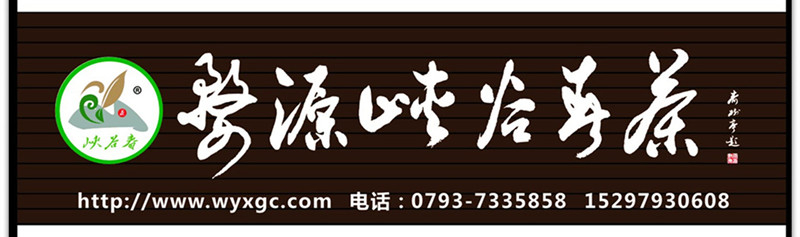 【虹井诗词联】第22期,权威公布“峡谷春杯”全国诗词竞赛获奖结果名单