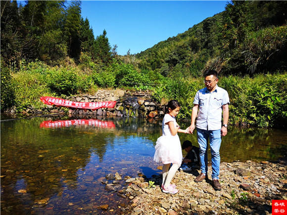 《长淮诗典》情满“峡谷春”婺源金秋诗会