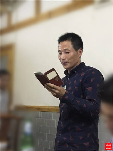 《长淮诗典》情满“峡谷春”婺源金秋诗会