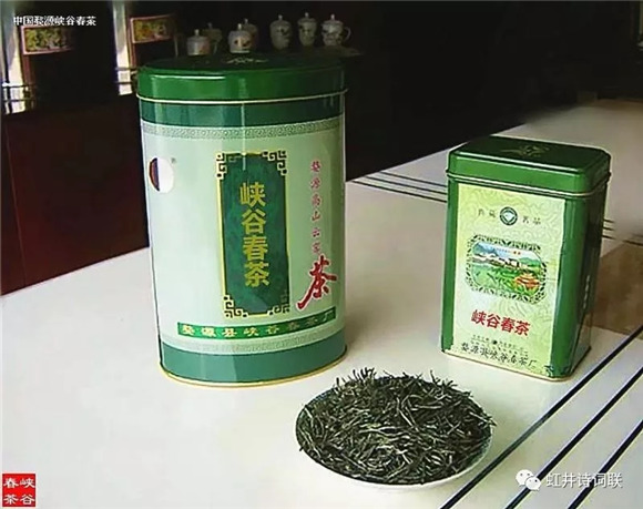【虹井征集令】“峡谷春杯”诗词大奖赛