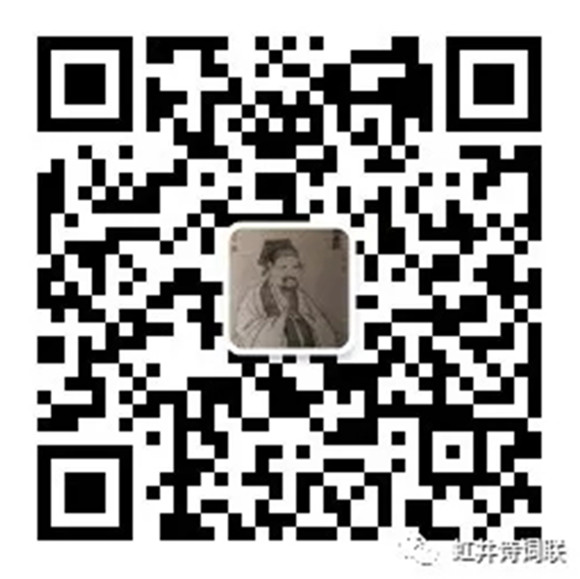 【虹井征集令】“峡谷春杯”诗词大奖赛开始了!