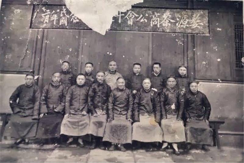 史上婺源商界名人