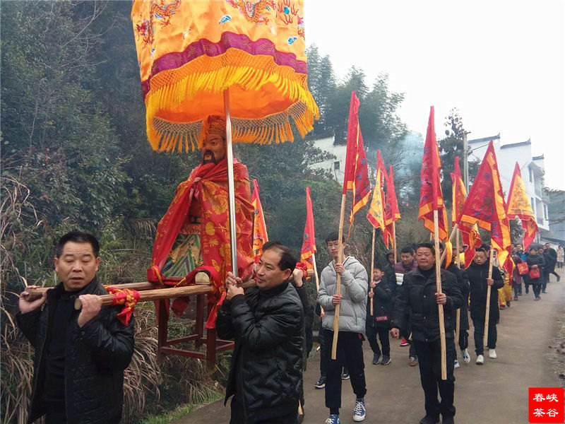 婺源思口镇西源茶坑村,抬汪公民俗活动 婺源思口镇西源茶坑村,抬汪公民俗活动