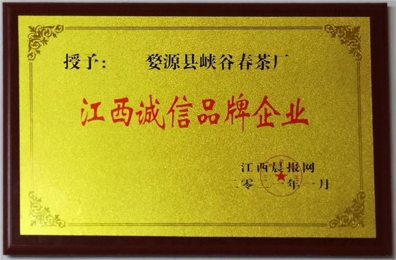 ䷢ĳƷҵƷ֤
